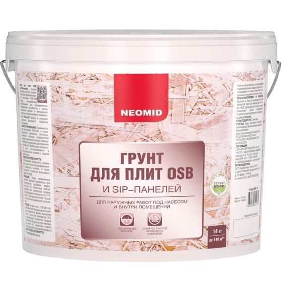 Грунт для плит OSB NEOMID 14кг Н-ГрунтOSB-14