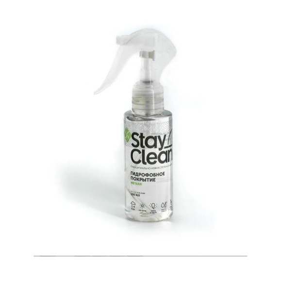 Гидрофобное покрытие для металла StayClean 100 мл stcl_ml1 Гидрофобное покрытие для металла StayClean 100 мл stcl_ml1