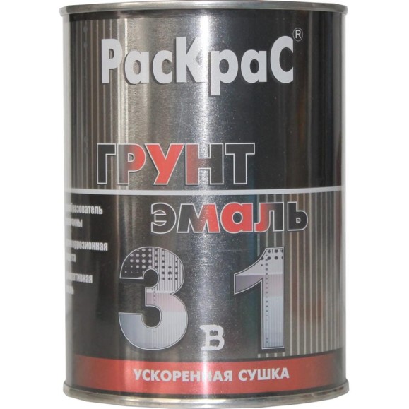 Грунт-эмаль Грунт-эмаль