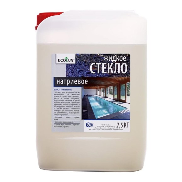 Жидкое натриевое стекло ECOLUX 7.5 кг 4607133682057 Жидкое натриевое стекло ECOLUX 7.5 кг 4607133682057