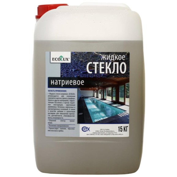Жидкое натриевое стекло ECOLUX 15 кг 4607133682415 Жидкое натриевое стекло ECOLUX 15 кг 4607133682415