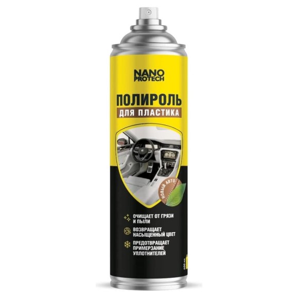 Полироль для пластика - новый автомобиль 400 мл Nanoprotech NPGPP0040_N Полироль для пластика - новый автомобиль 400 мл Nanoprotech NPGPP0040_N