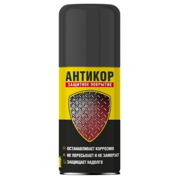 Антикор защита металла 210 мл Nanoprotech NPSA0002_N Антикор защита металла 210 мл Nanoprotech NPSA0002_N