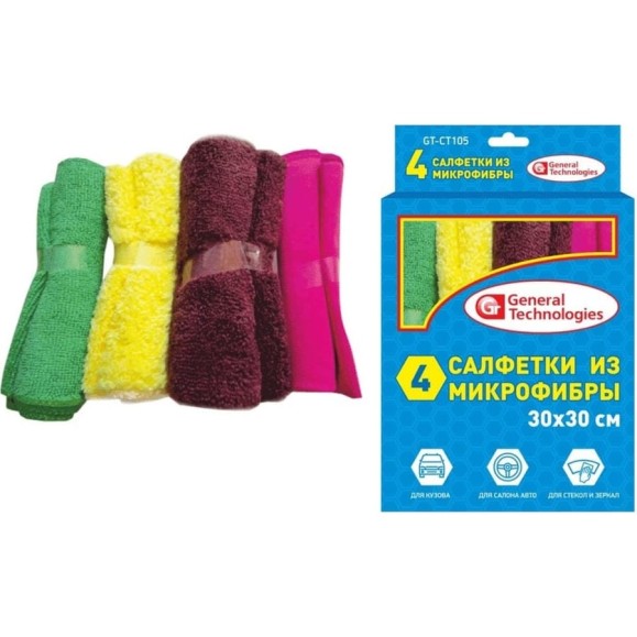 Набор салфеток из микрофибры General Technologies 30х30 4шт в коробке GT-CT105