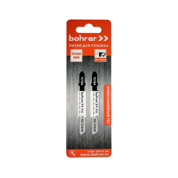 Пилки по стали для лобзика Т218A (2 шт; 75х50 мм; HSS; шаг 1.2 мм) BOHRER 37302181 Пилки по стали для лобзика Т218A (2 шт; 75х50 мм; HSS; шаг 1.2 мм) BOHRER 37302181