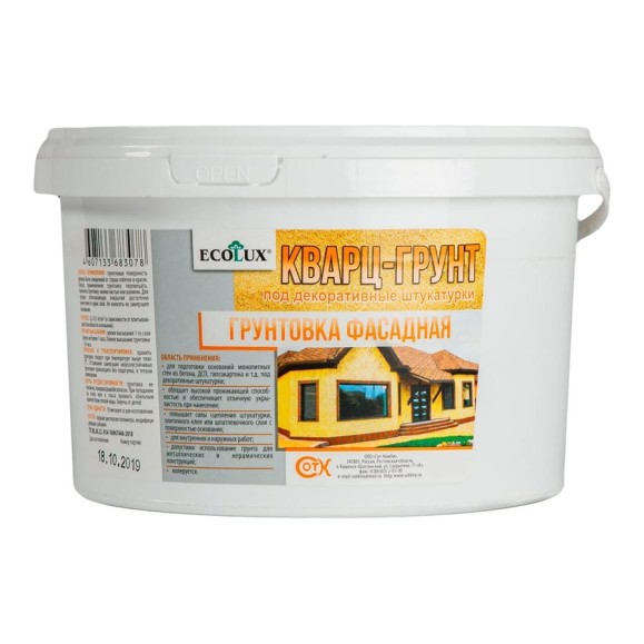 Фасадная грунтовка ECOLUX КВАРЦ-ГРУНТ 14 кг 4607133683108 Фасадная грунтовка ECOLUX КВАРЦ-ГРУНТ 14 кг 4607133683108