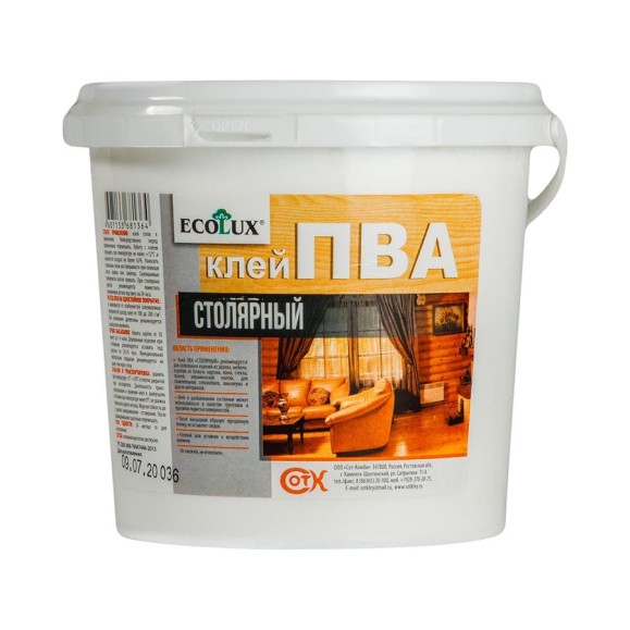 Столярный клей ПВА ECOLUX 10 кг 4607133681418 Столярный клей ПВА ECOLUX 10 кг 4607133681418
