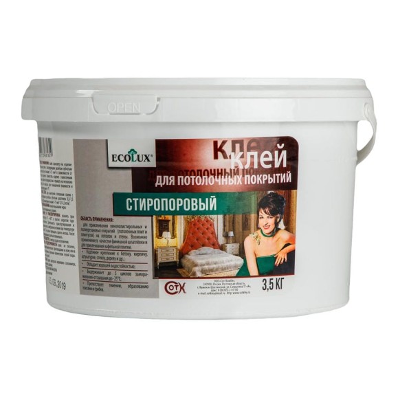 Стиропоровый клей ECOLUX 3.5 кг 4607133681609 Стиропоровый клей ECOLUX 3.5 кг 4607133681609