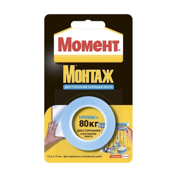 Клеящая монтажная двусторонняя лента Момент на едбл 1,5 м 80 кг Б0023004