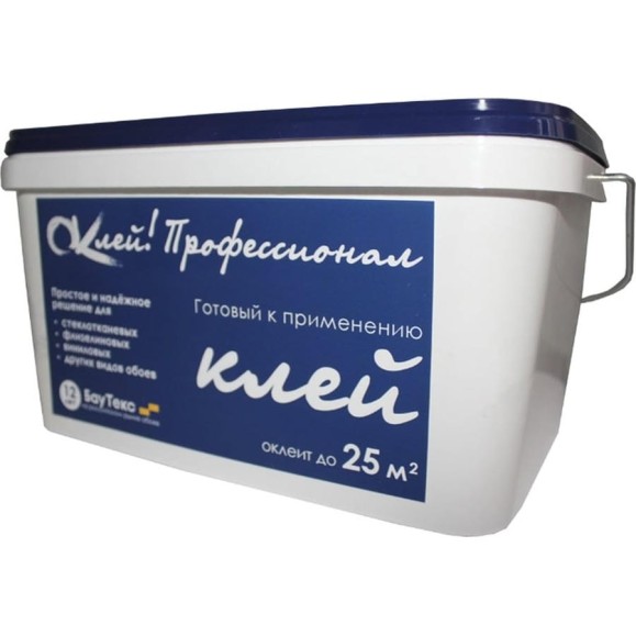 Клей Клей