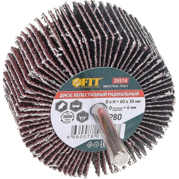 Диск лепестковый радиальный для дрели (60х30 мм; P80) FIT IT 39574 Диск лепестковый радиальный для дрели (60х30 мм; P80) FIT IT 39574