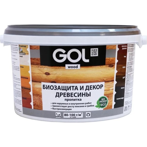 Защитно-декоративная пропитка Palizh GOL wood AQUA (2.5 кг; вишня) 11606236 Защитно-декоративная пропитка Palizh GOL wood AQUA (2.5 кг; вишня) 11606236