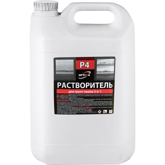 Растворитель Optima Р-4 10 л 11589281 Растворитель Optima Р-4 10 л 11589281