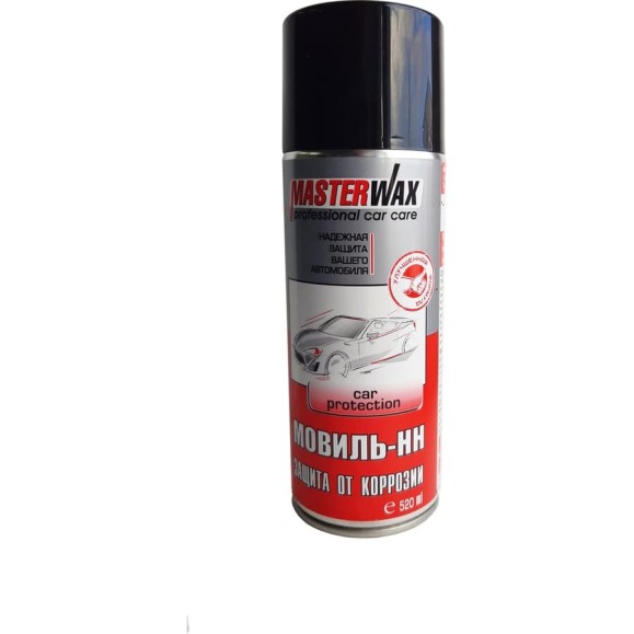 Автоконсервант MasterWax Мовиль-НН аэрозоль, 520 мл MW020410 Автоконсервант MasterWax Мовиль-НН аэрозоль, 520 мл MW020410