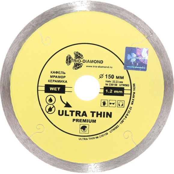 Диск алмазный отрезной TRIO-DIAMOND сплошной ультратонкий 150x22.23 Ultra Thin Premium UTW503 Диск алмазный отрезной TRIO-DIAMOND сплошной ультратонкий 150x22.23 Ultra Thin Premium UTW503