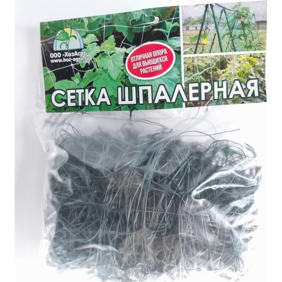 Шпалерная сетка ХозАгро 2х5 м hs-150x170-2-5 Шпалерная сетка ХозАгро 2х5 м hs-150x170-2-5