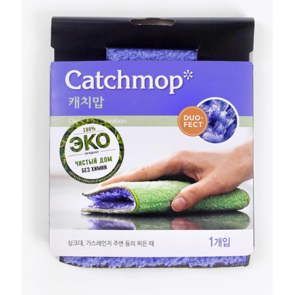 Впитывающая подушечка для кухни CATCHMOP 15х18 см, фиолетовый/зелёный 2911-3014 Впитывающая подушечка для кухни CATCHMOP 15х18 см, фиолетовый/зелёный 2911-3014
