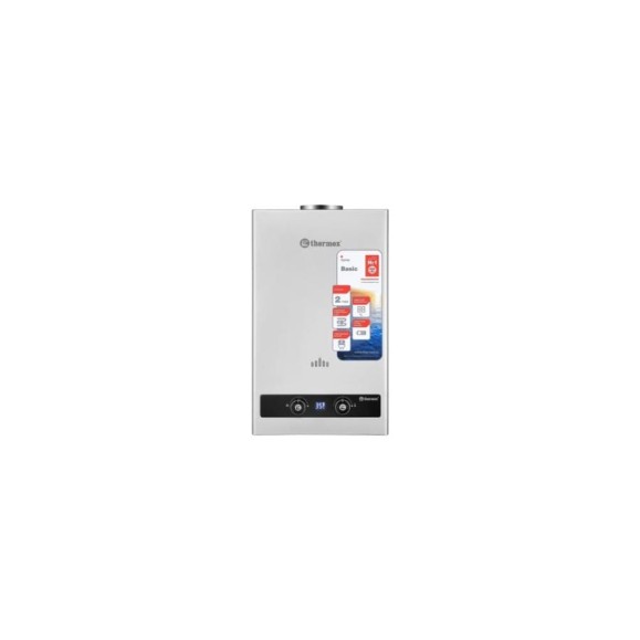 Газовый проточный бытовой водонагреватель Термекс THERMEX B 20 D (Silver) ЭдЭБ02408 Газовый проточный бытовой водонагреватель Термекс THERMEX B 20 D (Silver) ЭдЭБ02408