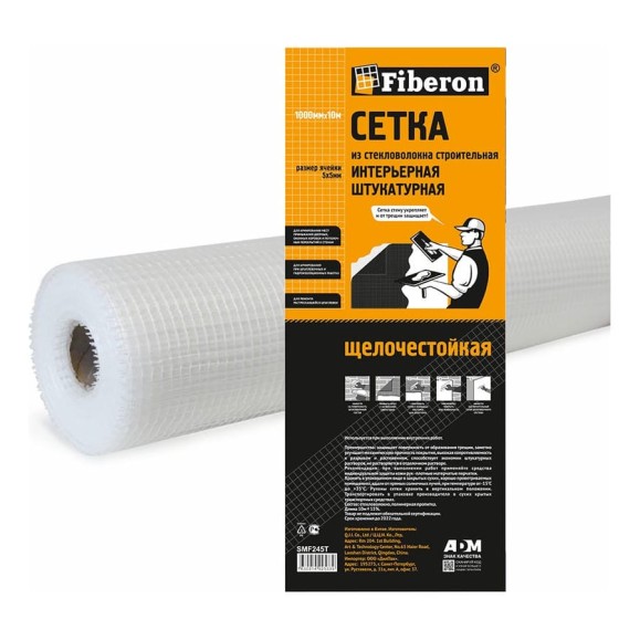 Сетка интерьерная штукатурная Fiberon стекловолокно, 1x10 м, ячейка 5x5, белая, 124959 Сетка интерьерная штукатурная Fiberon стекловолокно, 1x10 м, ячейка 5x5, белая, 124959