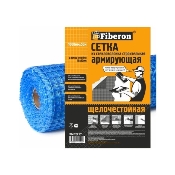 Сетка армирующая Fiberon стекловолокно, 1x50 м, ячейка 10x10, синяя, 124948 Сетка армирующая Fiberon стекловолокно, 1x50 м, ячейка 10x10, синяя, 124948