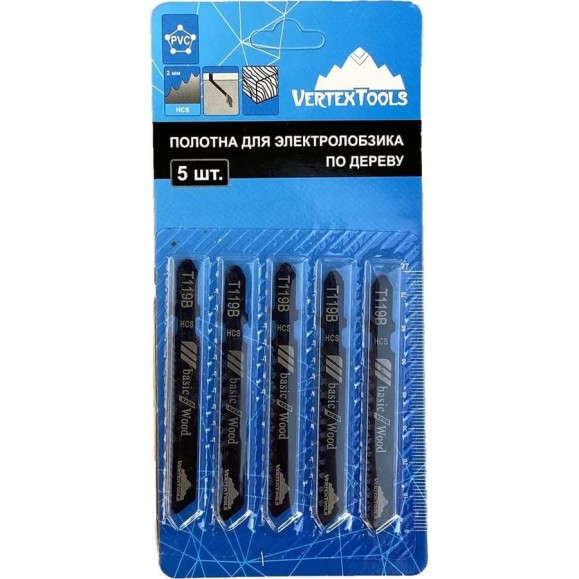Полотно по дереву 5 шт для электролобзика vertextools T119B Полотно по дереву 5 шт для электролобзика vertextools T119B