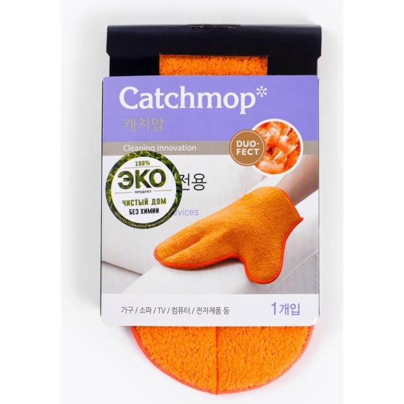 Двусторонняя перчатка-варежка для уборки CATCHMOP 23х21 см, оранжевый 2911-3010 Двусторонняя перчатка-варежка для уборки CATCHMOP 23х21 см, оранжевый 2911-3010