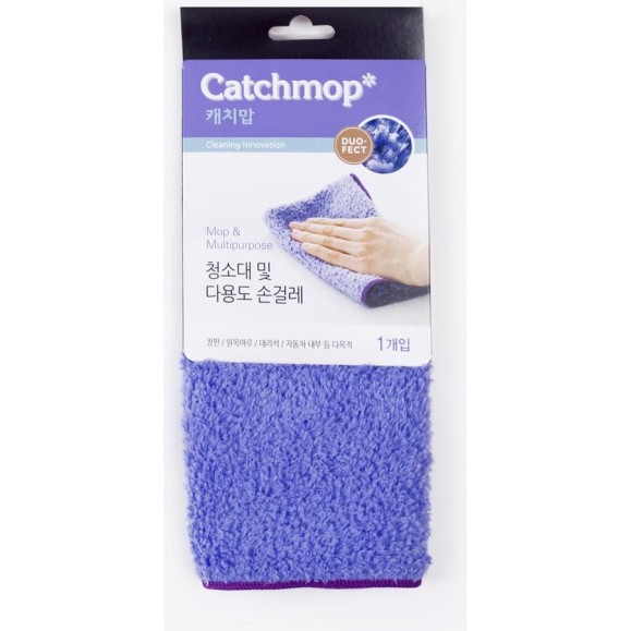 Тряпка для уборки после ремонта CATCHMOP "Магнит для мусора и пыли" универсальная, 25х37 см, фиолетовый 2911-3012 Тряпка для уборки после ремонта CATCHMOP "Магнит для мусора и пыли" универсальная, 25х37 см, фиолетовый 2911-3012