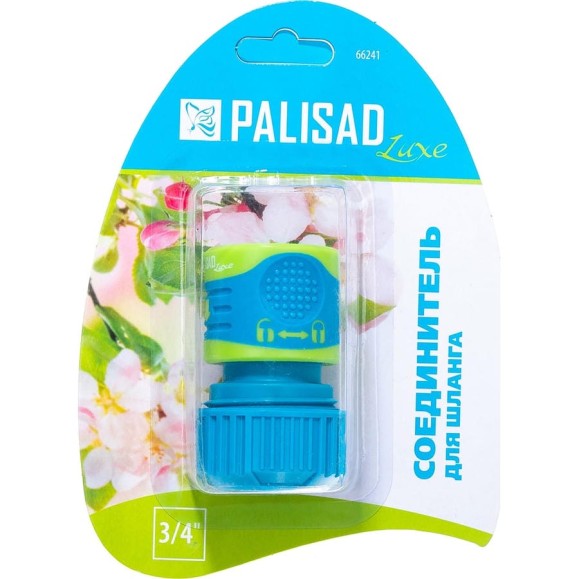 Соединитель двухкомпонентный для шланга 3/4" PALISAD Luxe 66241 Соединитель двухкомпонентный для шланга 3/4" PALISAD Luxe 66241