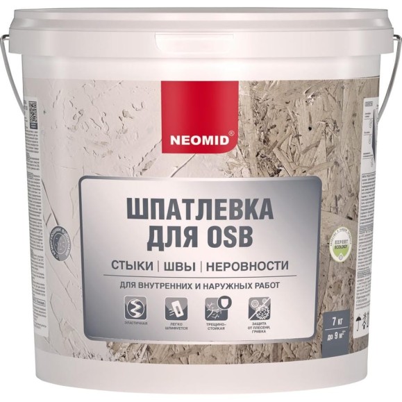 Шпатлевка для плит OSB NEOMID 7 кг Н-ШпатлOSB-7