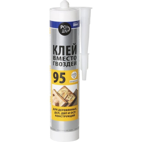 Клей вместо гвоздей POINT на основе акриловой дисперсии, 95 / Glue 280 мл 03-1-0-295