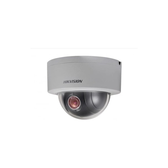 Уличная скоростная поворотная IP-камера Hikvision DS-2DE3304W-DE 3Мп АВ5009169 Уличная скоростная поворотная IP-камера Hikvision DS-2DE3304W-DE 3Мп АВ5009169