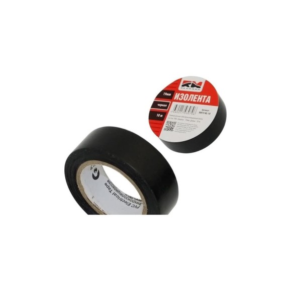 Изолента REDMARK 19 мм х 10 м, цв. черный RM19BL10 Изолента REDMARK 19 мм х 10 м, цв. черный RM19BL10