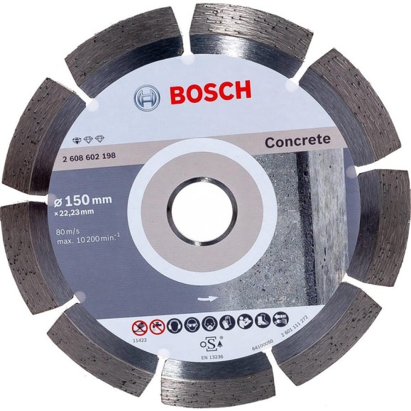 Диск алмазный для УШМ (150х22,2 мм) Bosch 2.608.602.198 Диск алмазный для УШМ (150х22,2 мм) Bosch 2.608.602.198