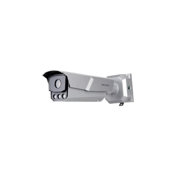 IP- камера Hikvision с функцией распознавания номеров автомобиля iDS-TCM203-A/R/2812 850nm 2Mп АВ5020145 IP- камера Hikvision с функцией распознавания номеров автомобиля iDS-TCM203-A/R/2812 850nm 2Mп АВ5020145