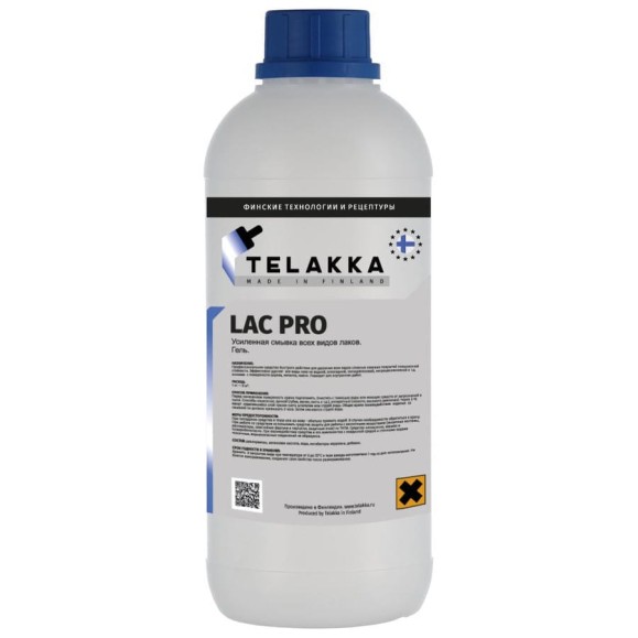 Усиленная смывка лака Telakka LAC PRO 1 кг 4631160698071