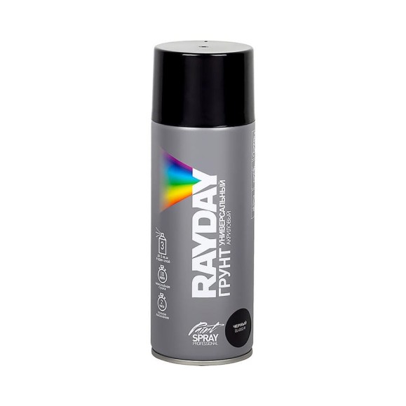 Аэрозольный акриловый грунт RAYDAY черный, 520 мл Rd-004 223151 Аэрозольный акриловый грунт RAYDAY черный, 520 мл Rd-004 223151