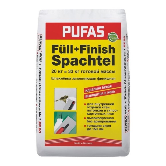 Заполняющая и финишная шпаклевка Pufas FüII + Finish М 20 кг 003007092