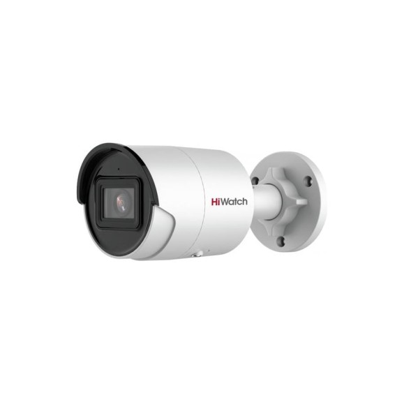 IP камера HiWatch Pro IPC-B042-G2/U 2.8mm 00-00011991 IP камера HiWatch Pro IPC-B042-G2/U 2.8mm 00-00011991