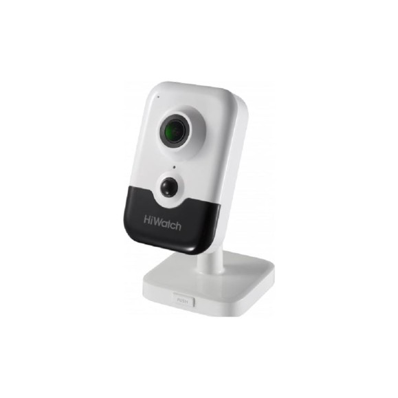 IP камера HiWatch Pro IPC-C042-G0/W 2.8mm 00-00012011