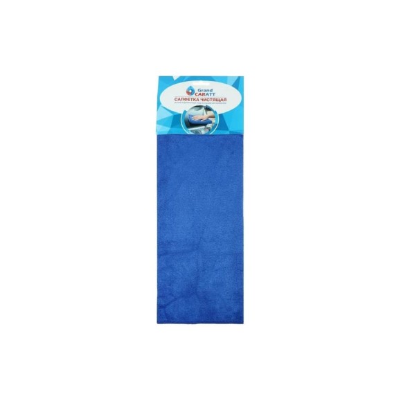 Салфетка для автомобиля Grand Caratt микрофибра, 350 г/м2, 40x40 см, синий 5391079 Салфетка для автомобиля Grand Caratt микрофибра, 350 г/м2, 40x40 см, синий 5391079