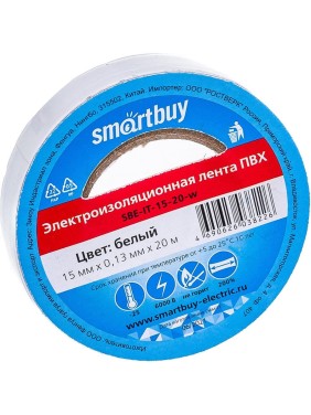 Изолента Smartbuy 0.13х15 мм, 20 метров, белая SBE-IT-15-20-w Изолента Smartbuy 0.13х15 мм, 20 метров, белая SBE-IT-15-20-w