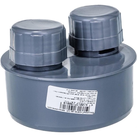 Вакуумный клапан для канализации Flextron 110 SVK-K11275 Н0000011275 Вакуумный клапан для канализации Flextron 110 SVK-K11275 Н0000011275