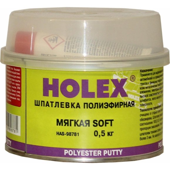 Полиэфирная шпатлевка HOLEX мягкая SOFT 0,5кг HAS-98781 Полиэфирная шпатлевка HOLEX мягкая SOFT 0,5кг HAS-98781