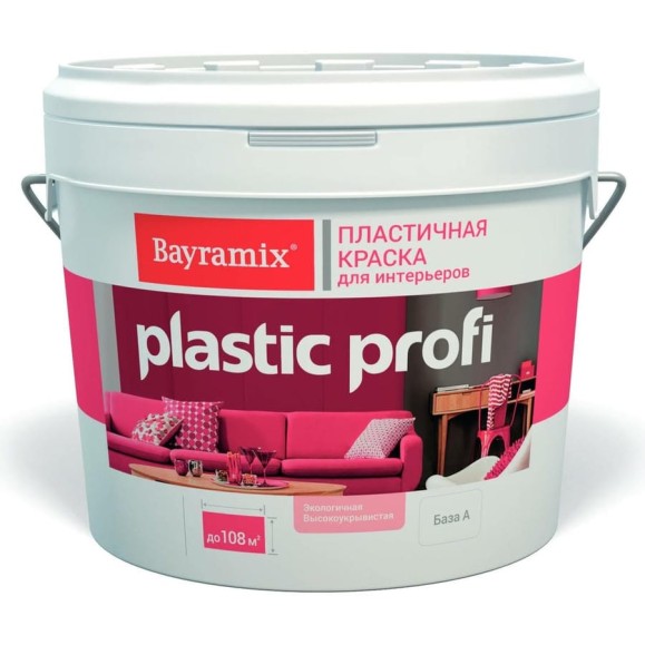 Краска BAYRAMIX Plastik Profi (1.3 кг; 0.9 л) BPP-013/009