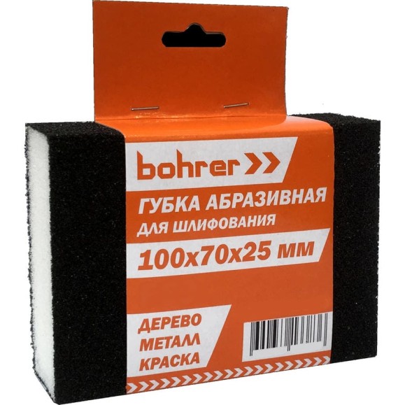Губка абразивная (100х70х25 мм; Р180) BOHRER 525172180