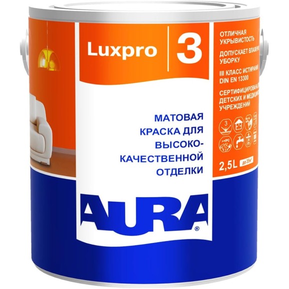 Краска Aura Luxpro 3 2,5 л K0324 Краска Aura Luxpro 3 2,5 л K0324