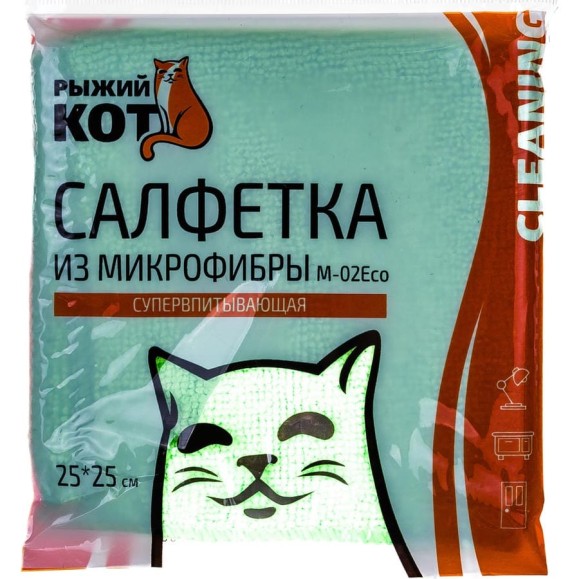 Салфетка из микрофибры Рыжий кот М-02Есо 25х25 см, зеленая 310292 Салфетка из микрофибры Рыжий кот М-02Есо 25х25 см, зеленая 310292