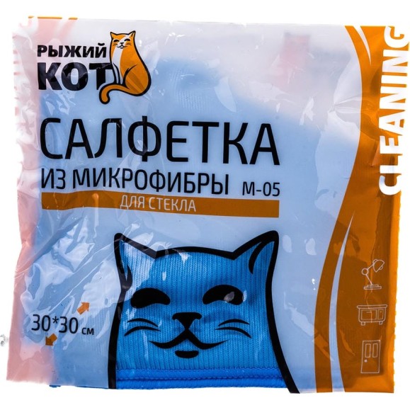 Салфетка из микрофибры для стекла Рыжий кот M-05 голубая, 30х30 см 310211 Салфетка из микрофибры для стекла Рыжий кот M-05 голубая, 30х30 см 310211