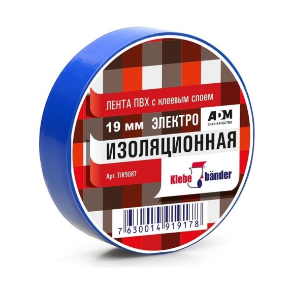 Изолента Klebebander ПВХ, 19 мм х 20 м, 130 мкм, 4 Кв, синяя 122310 Изолента Klebebander ПВХ, 19 мм х 20 м, 130 мкм, 4 Кв, синяя 122310