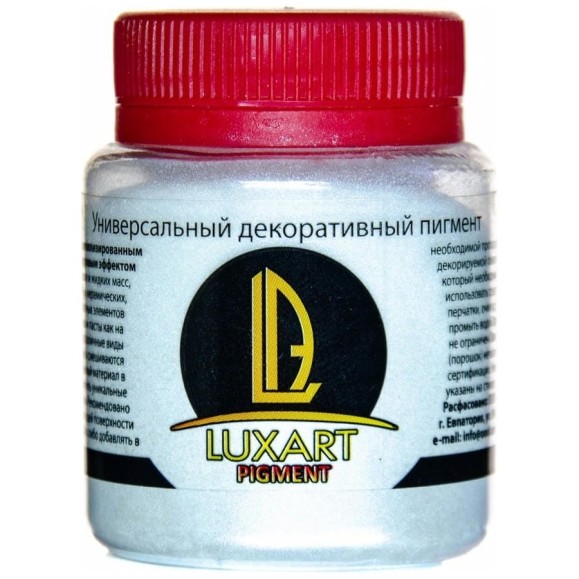 Декоративный пигмент Luxart Pigment белый перламутровый, 0.025 кг PG02BV0025
